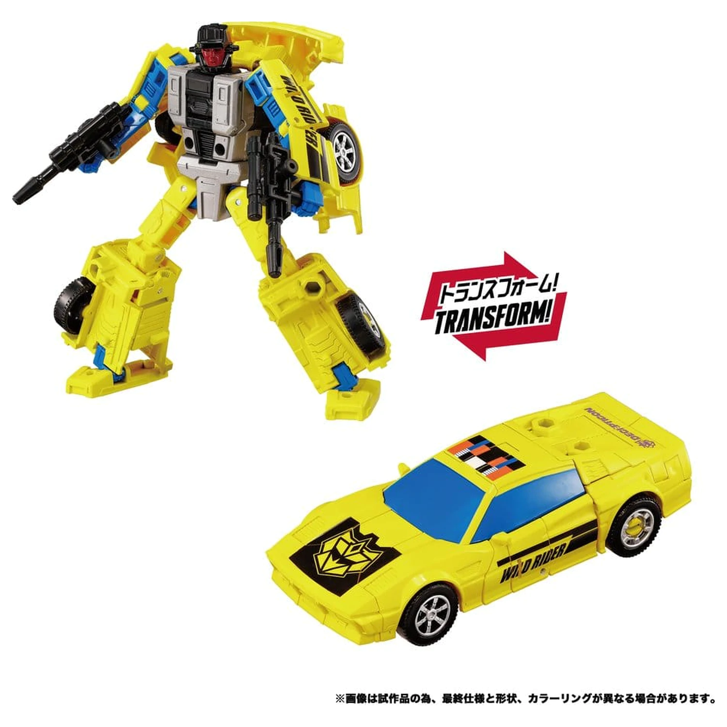 Transformers New Legends Action Figures Menasor G2 Color Ver. 32 cm product photo