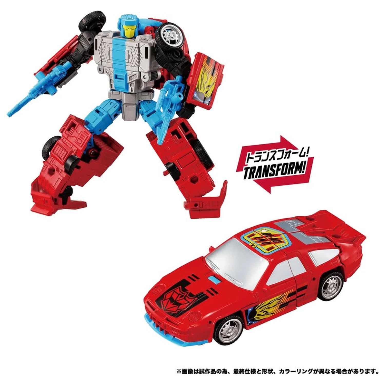 Transformers New Legends Action Figures Menasor G2 Color Ver. 32 cm product photo