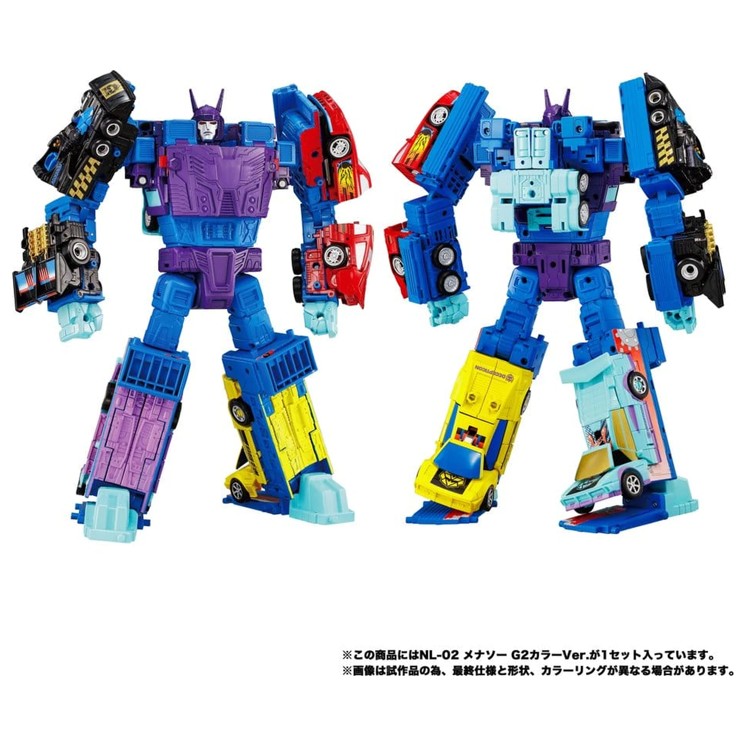 Transformers New Legends Action Figures Menasor G2 Color Ver. 32 cm product photo