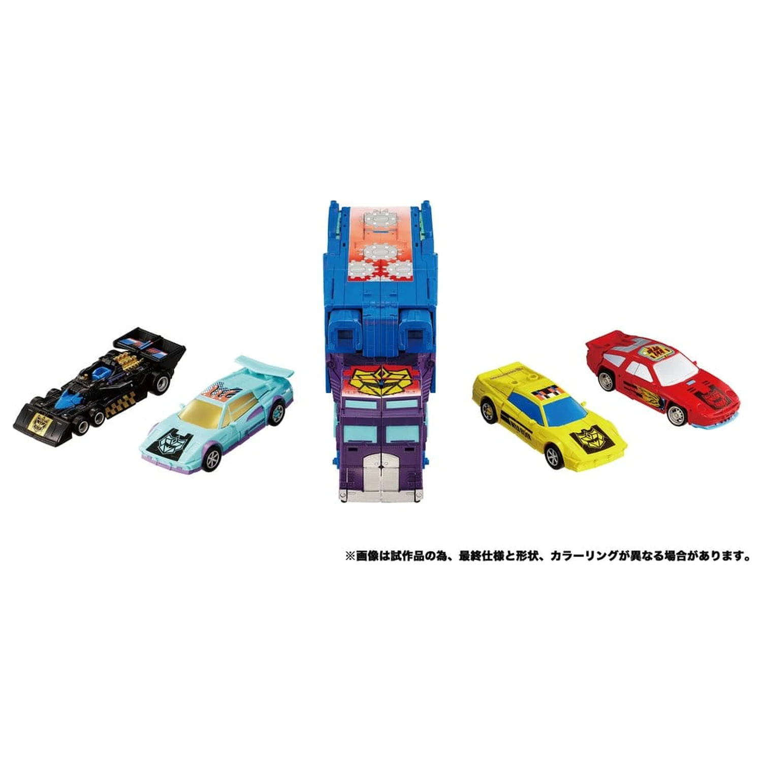 Transformers New Legends Action Figures Menasor G2 Color Ver. 32 cm product photo