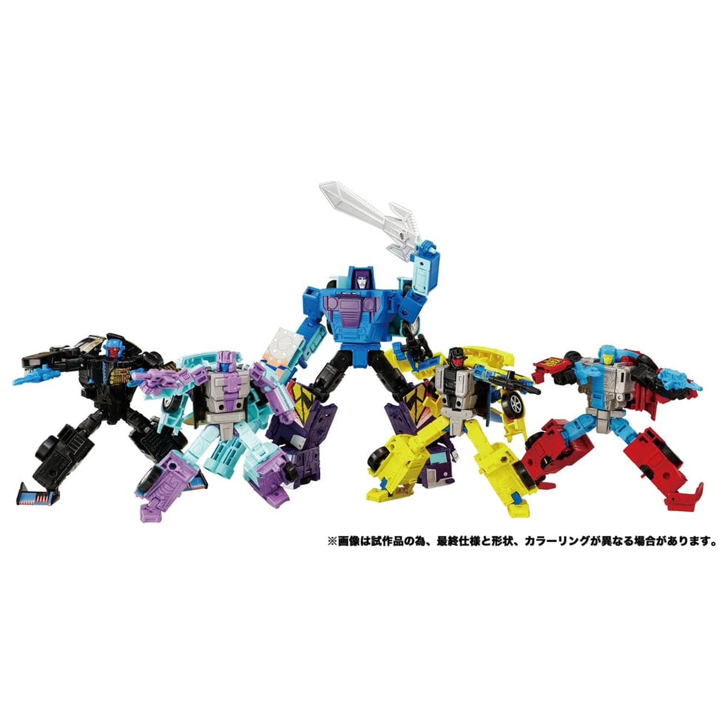 Transformers New Legends Action Figures Menasor G2 Color Ver. 32 cm product photo