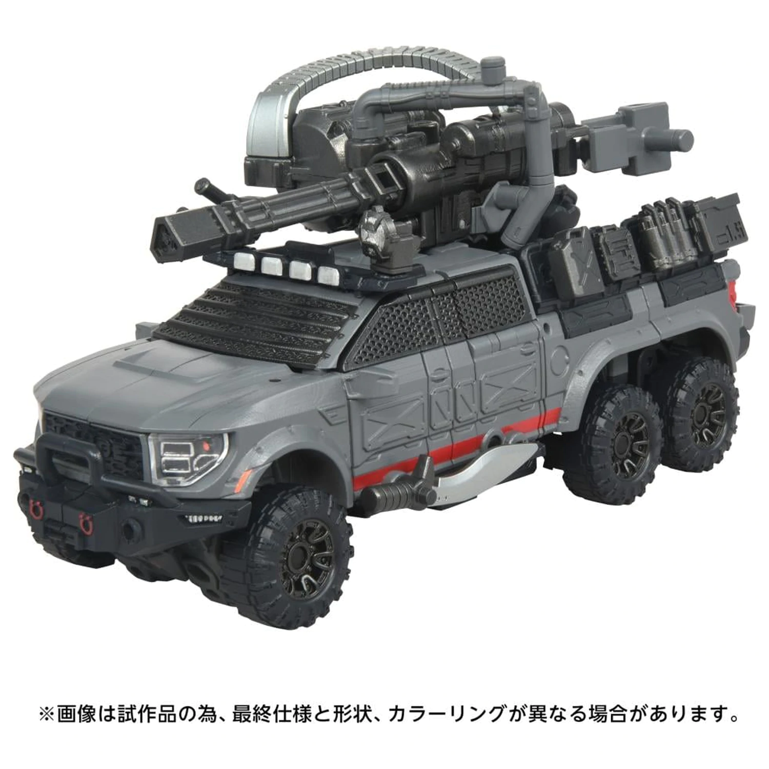 Transformers OG-1 Ironhide Figure 18.2cm product photo