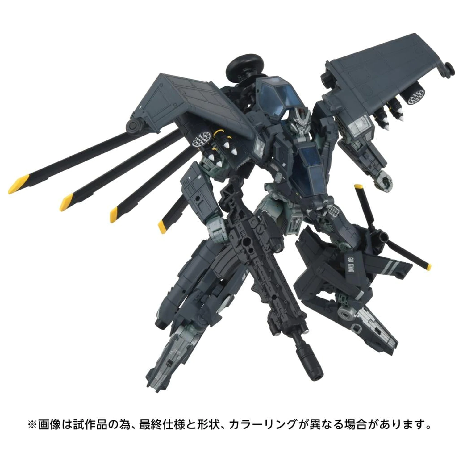 Transformers OG-2 Blackout figura 18.5cm product photo