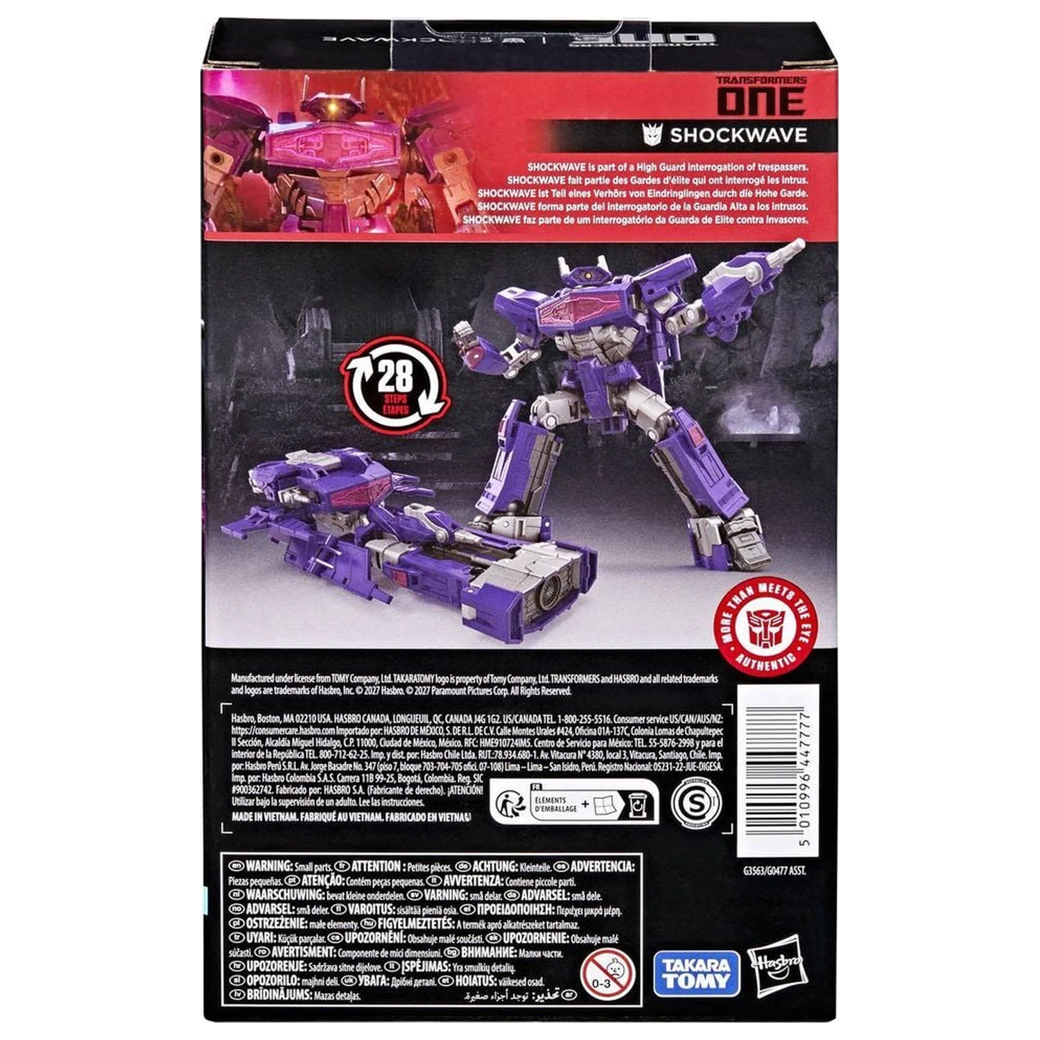 Transformers One Shockwave figure 13,3cm product photo
