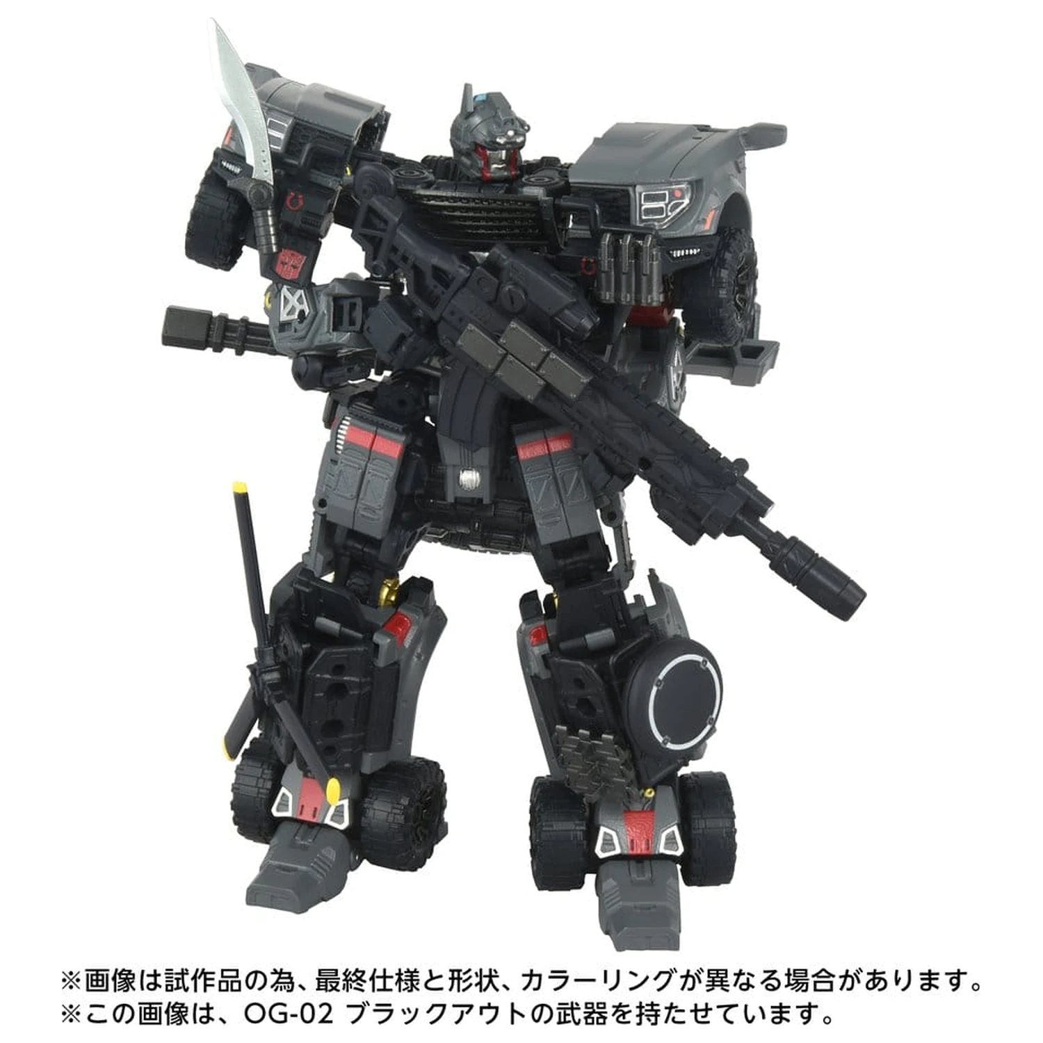 Transformers Overgear Action Figure OG-01 Ironhide 18 cm product photo