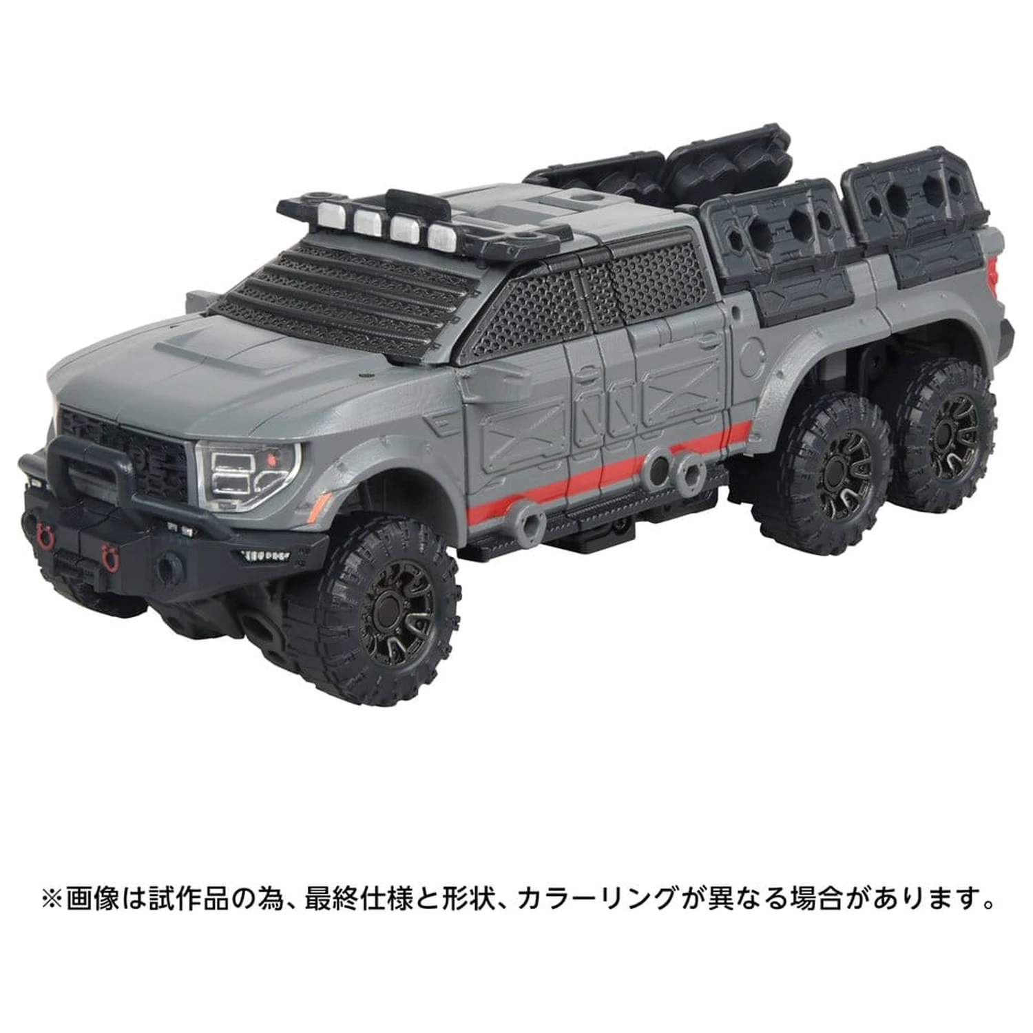 Transformers Overgear Action Figure OG-01 Ironhide 18 cm product photo