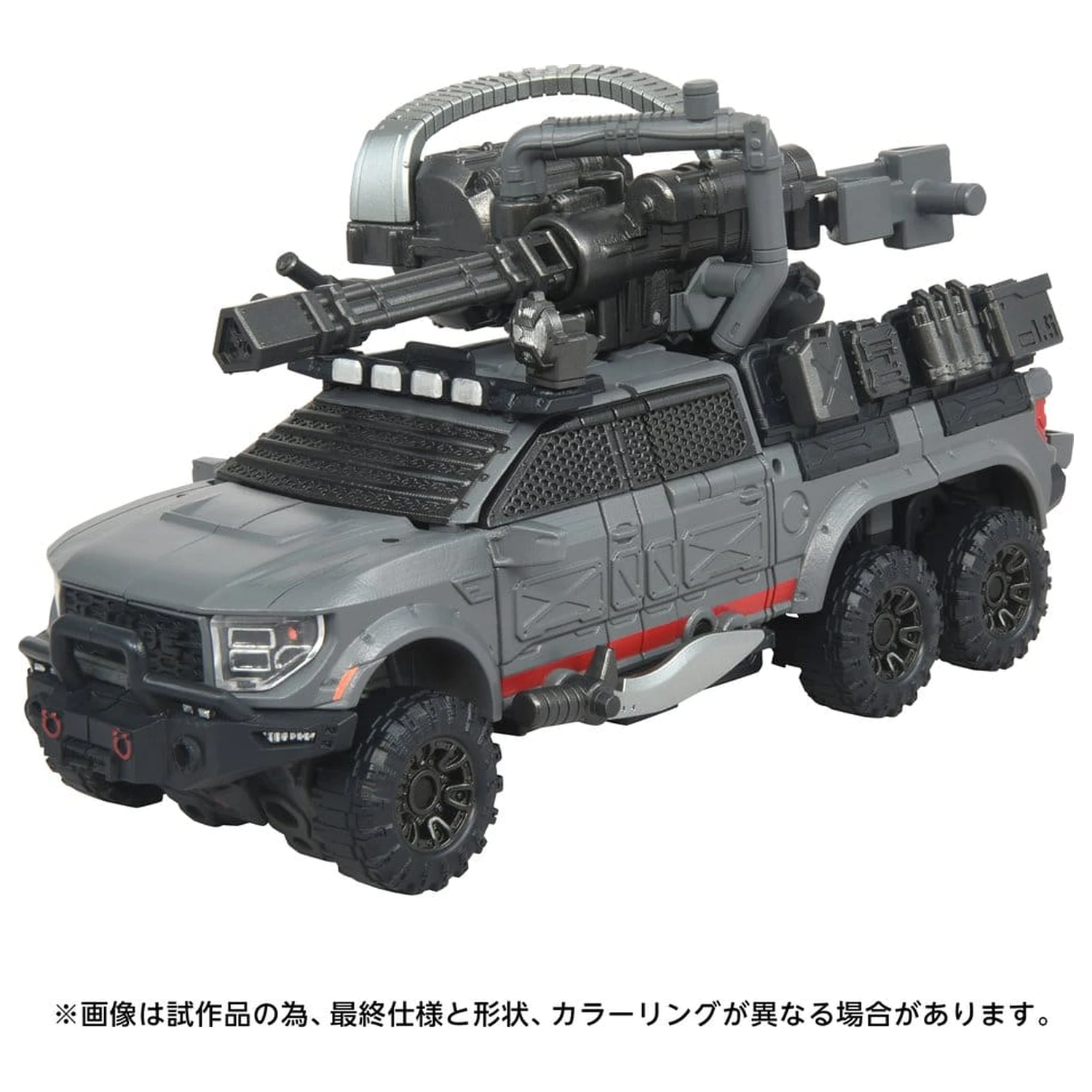 Transformers Overgear Action Figure OG-01 Ironhide 18 cm product photo
