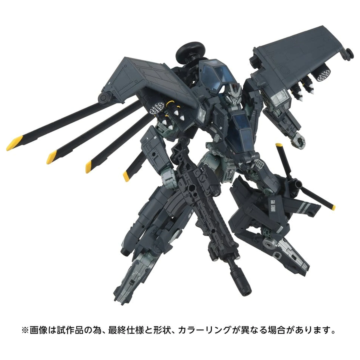 Transformers Overgear Action Figure OG-02 Blackout 19 cm product photo