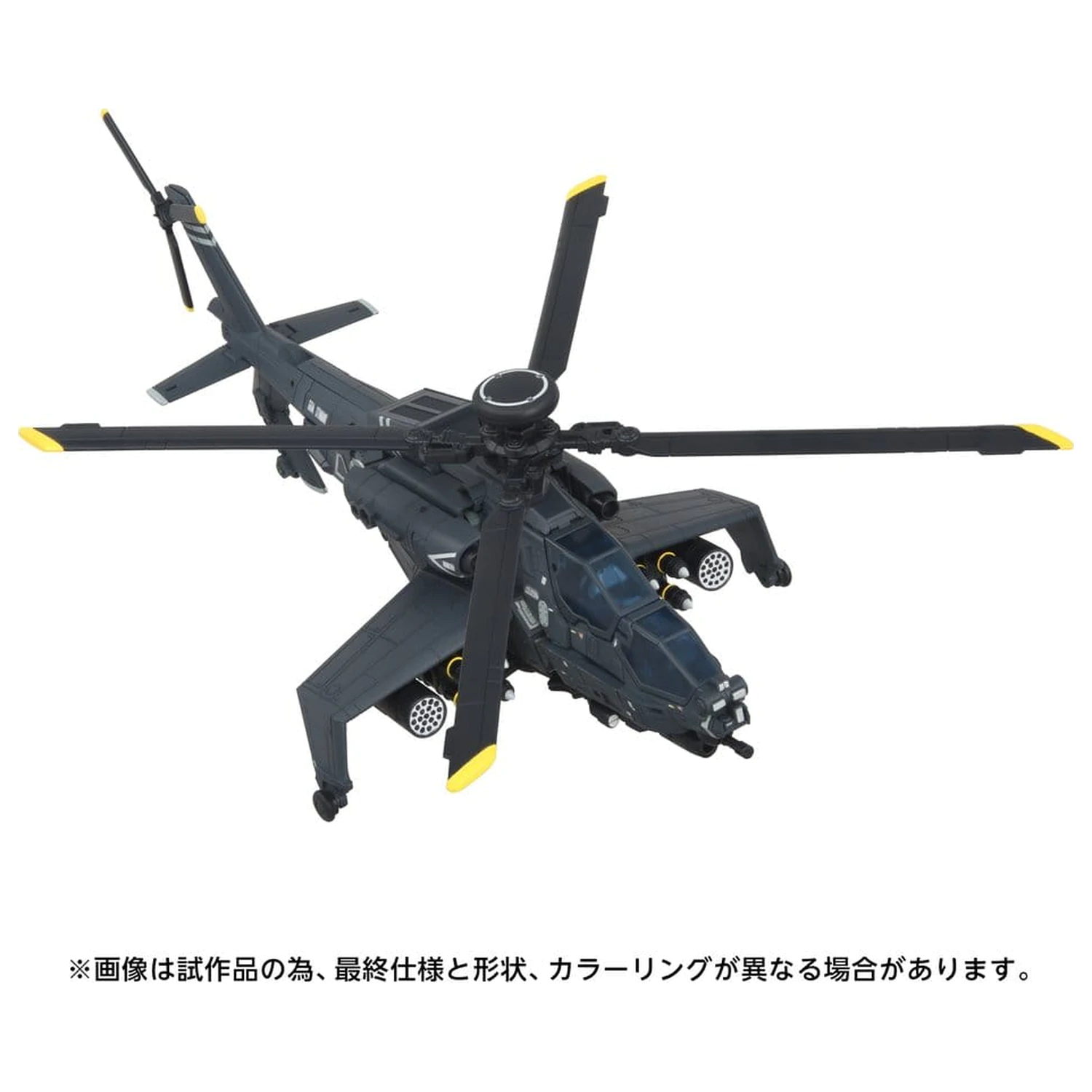 Transformers Overgear Action Figure OG-02 Blackout 19 cm product photo