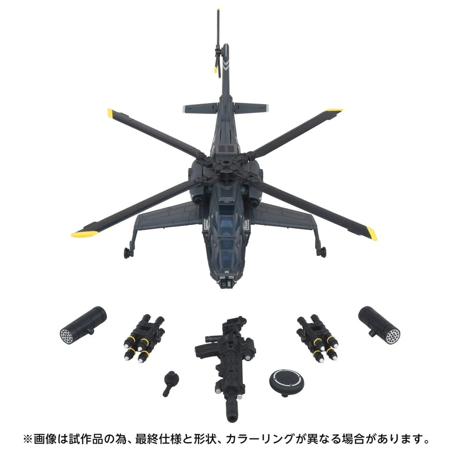 Transformers Overgear Action Figure OG-02 Blackout 19 cm product photo