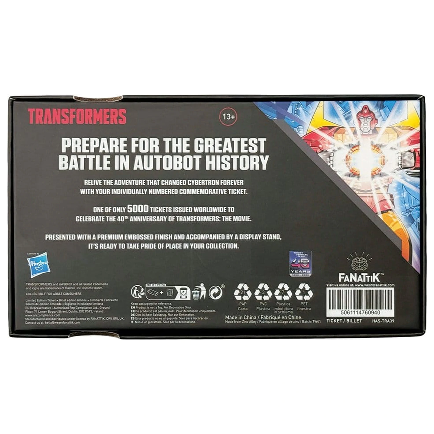 Transformers Replica The Movie 40th Anniversary Movie Ticket Limited Edition 9 x 16 cm product photo