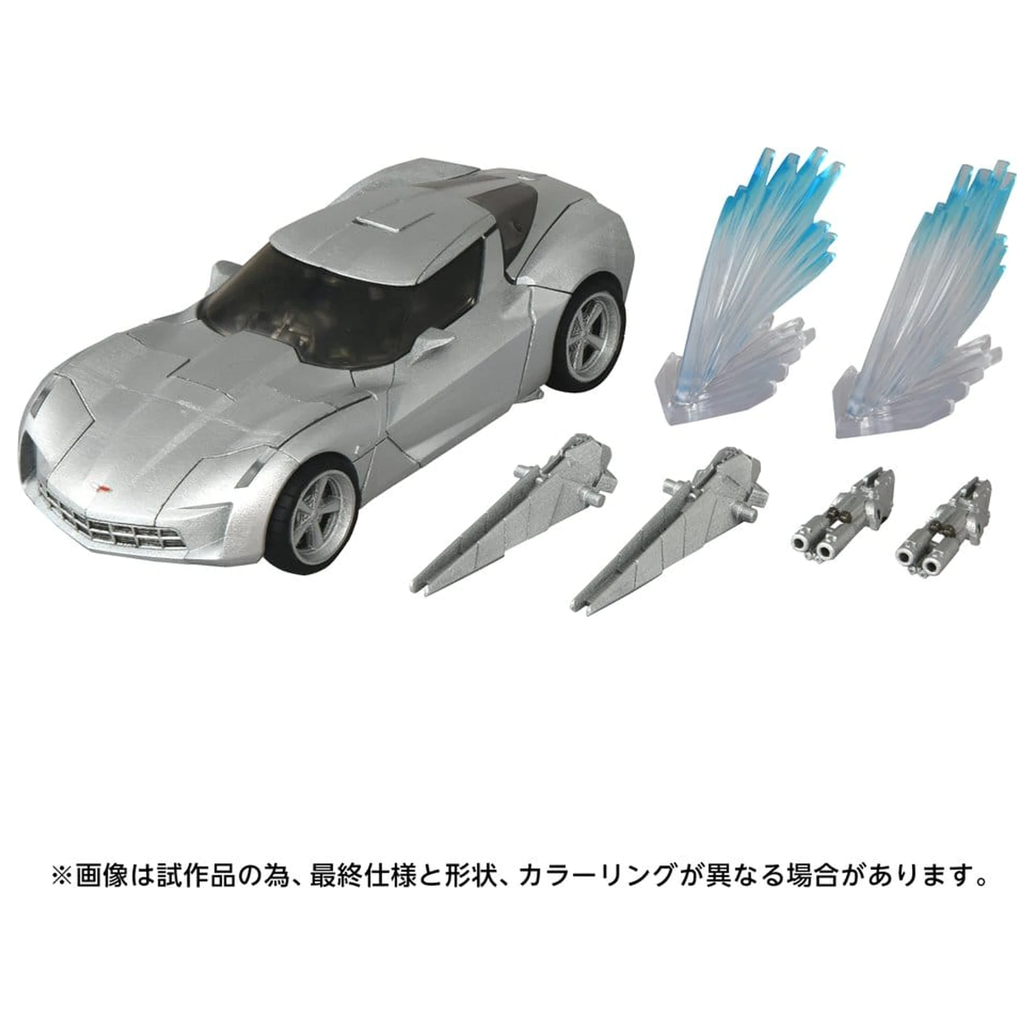 Transformers: Revenge of the Fallen Masterpiece Movie Next Action Figure MPMN-01 Sideswipe 15 cm product photo