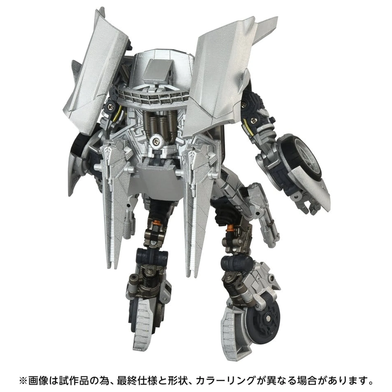 Transformers: Revenge of the Fallen Masterpiece Movie Next Action Figure MPMN-01 Sideswipe 15 cm product photo