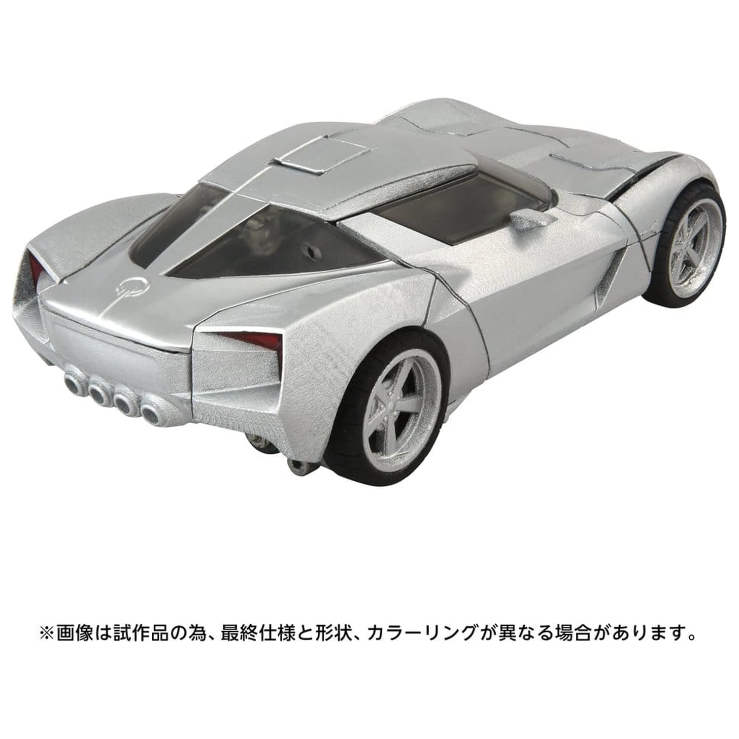 Transformers: Revenge of the Fallen Masterpiece Movie Next Action Figure MPMN-01 Sideswipe 15 cm product photo