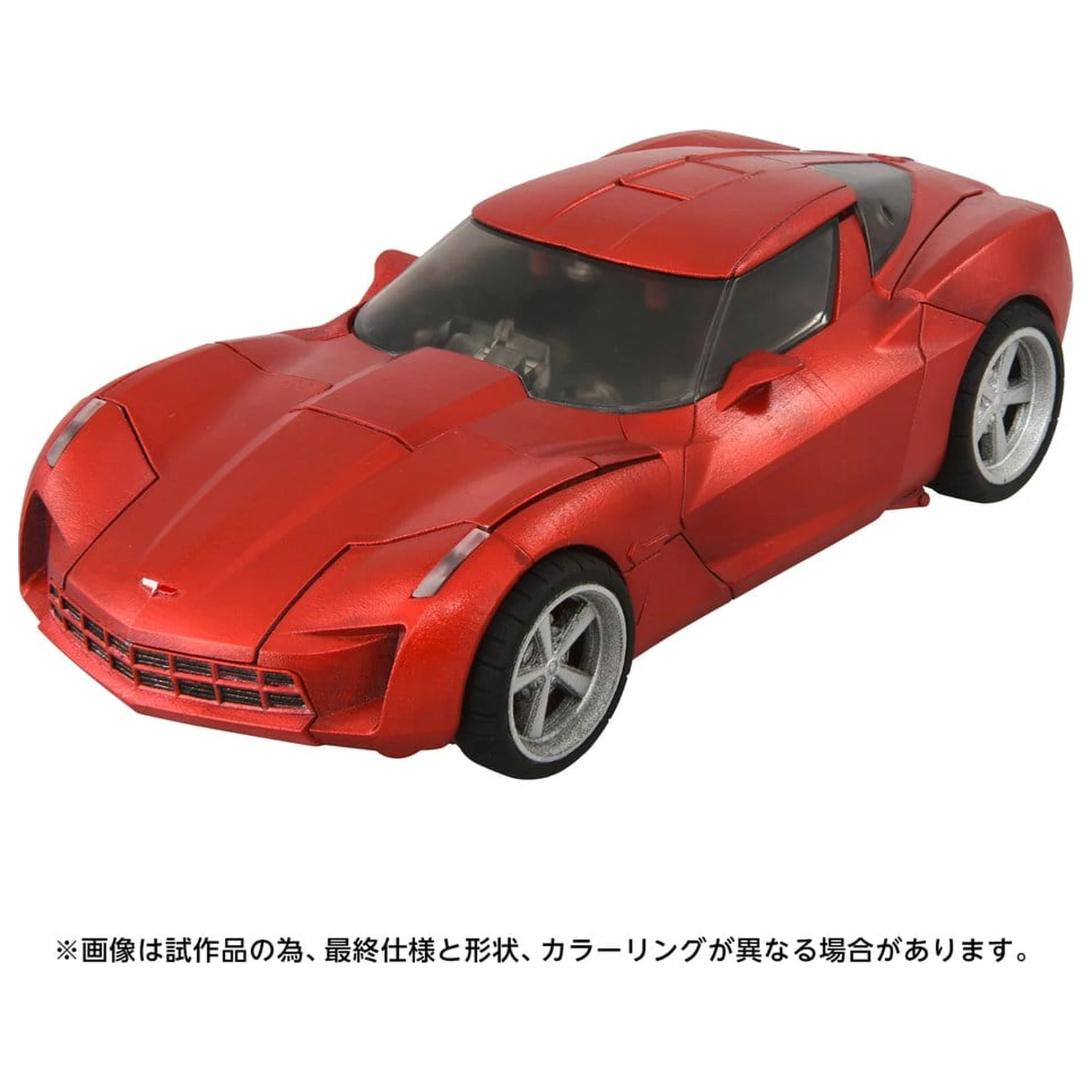 Transformers: Revenge of the Fallen Masterpiece Movie Next Action Figure MPMN-02 Sideswipe G1 Red 15 cm product photo