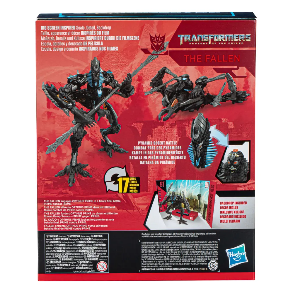 Transformers: Revenge of the Fallen Studio Series Leader Class Action Figure The Fallen 22 cm product photo
