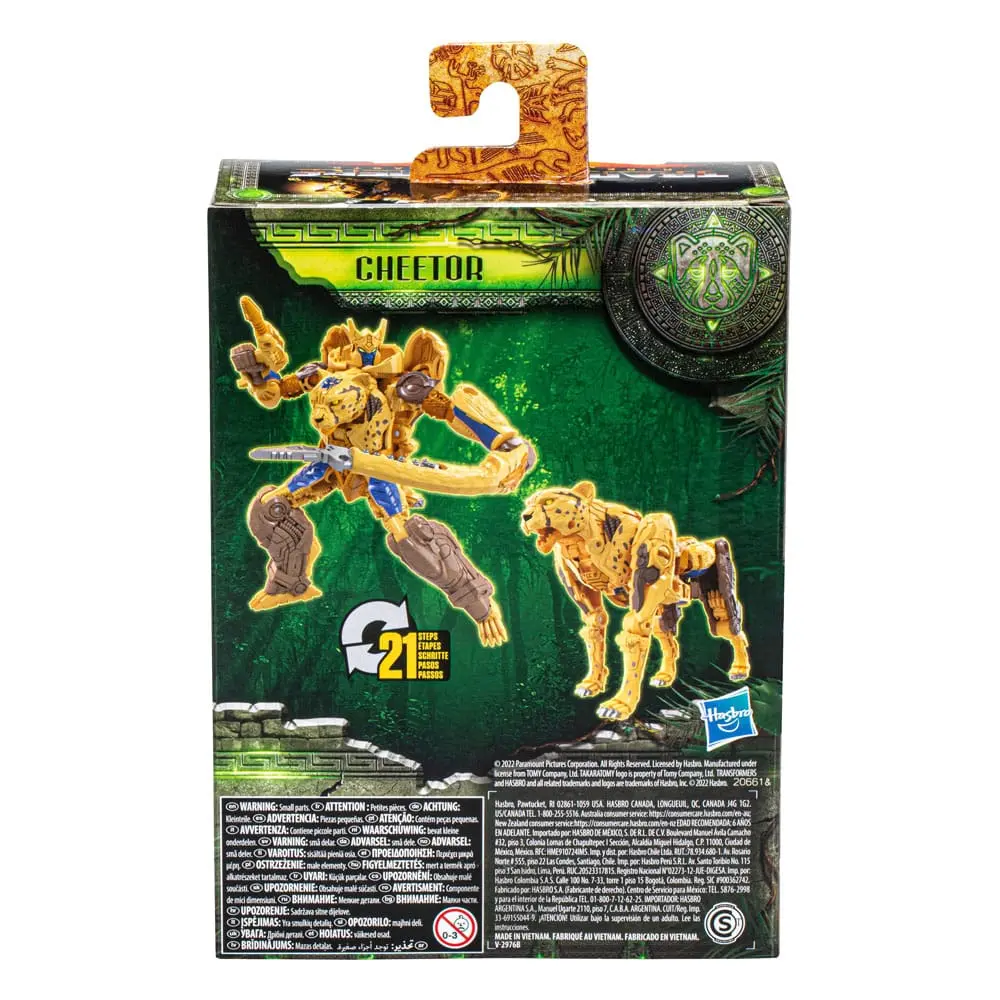 Transformers: Rise of the Beasts Deluxe Class Action Figure Cheetor 13 cm product photo