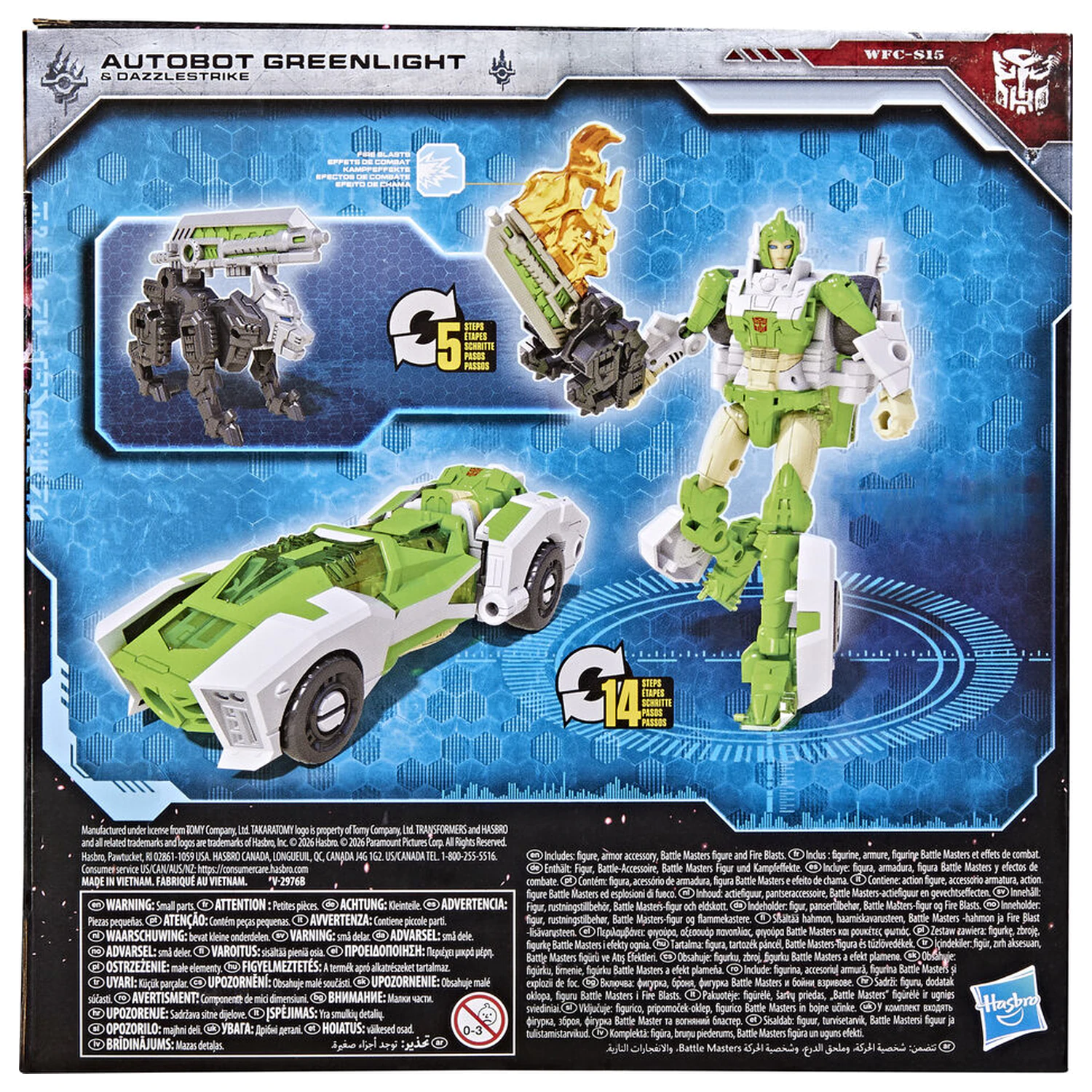 Transformers Siege War For Cybertron Trilogy figure product photo