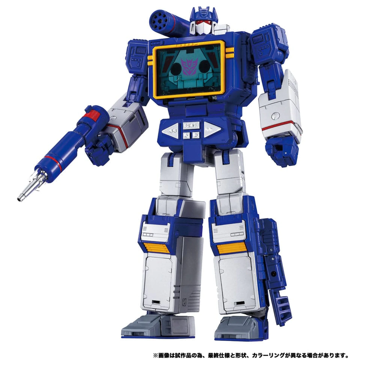 Transformers Team-Up Series Action Figure 2-Pack MPG-19 Soundwave und Condor (Laserbeak) 23 cm product photo