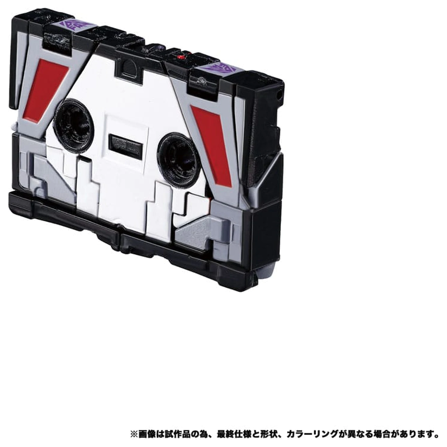 Transformers Team-Up Series Action Figure 2-Pack MPG-19 Soundwave und Condor (Laserbeak) 23 cm product photo