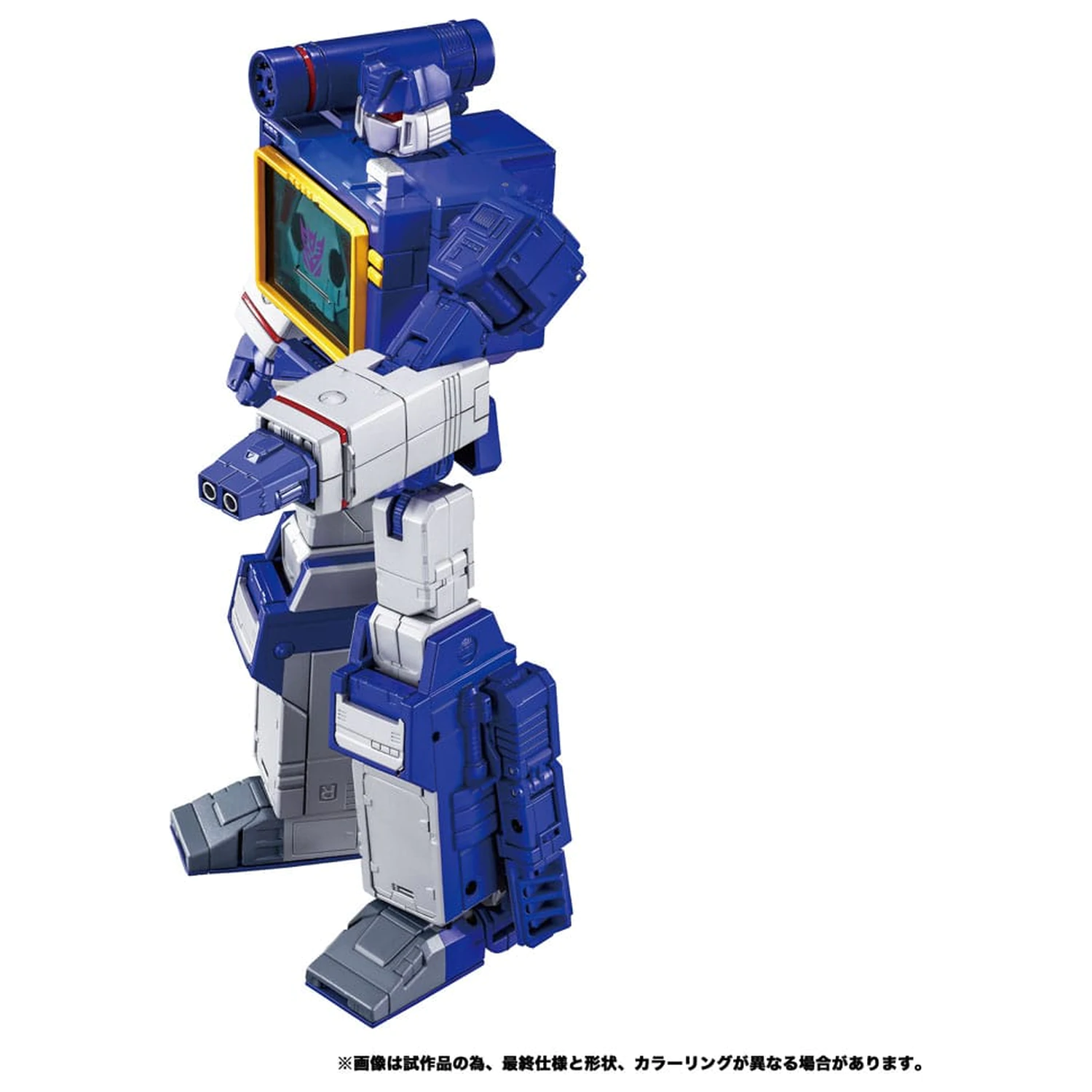 Transformers Team-Up Series Action Figure 2-Pack MPG-19 Soundwave und Condor (Laserbeak) 23 cm product photo