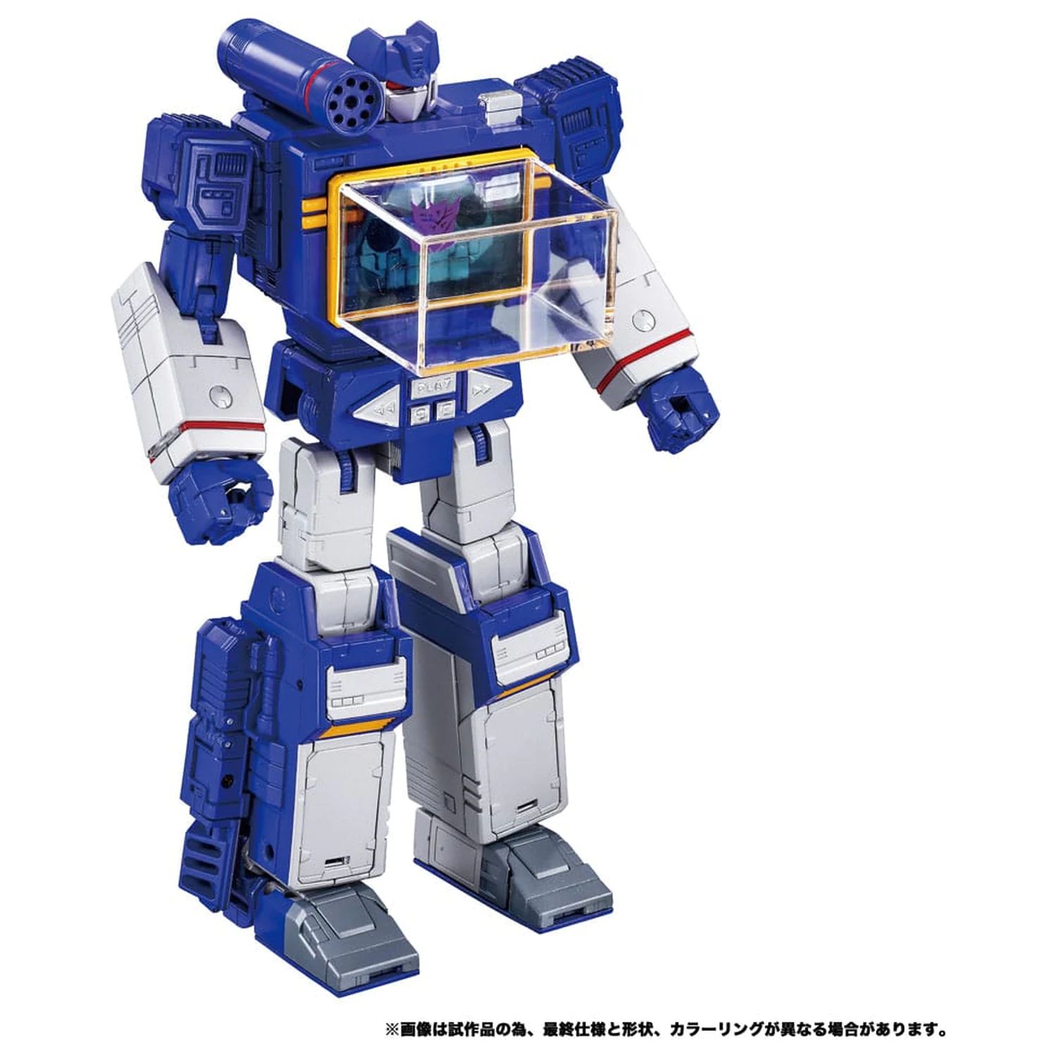 Transformers Team-Up Series Action Figure 2-Pack MPG-19 Soundwave und Condor (Laserbeak) 23 cm product photo
