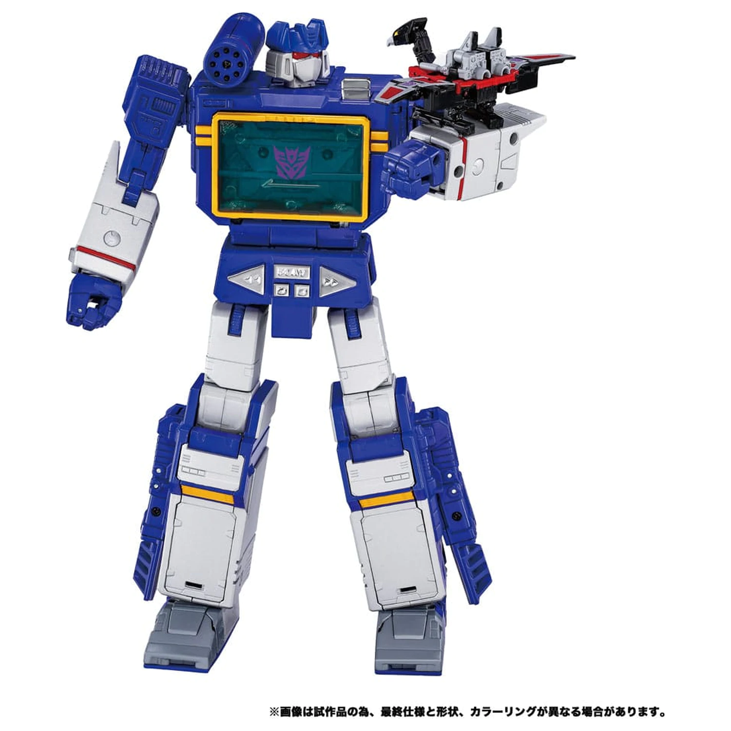 Transformers Team-Up Series Action Figure 2-Pack MPG-19 Soundwave und Condor (Laserbeak) 23 cm product photo