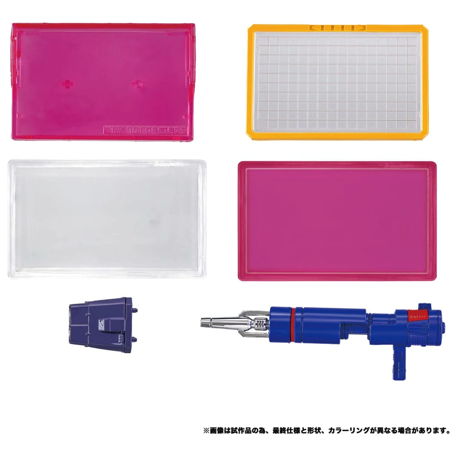 Transformers Team-Up Series Action Figure 2-Pack MPG-19 Soundwave und Condor (Laserbeak) 23 cm product photo