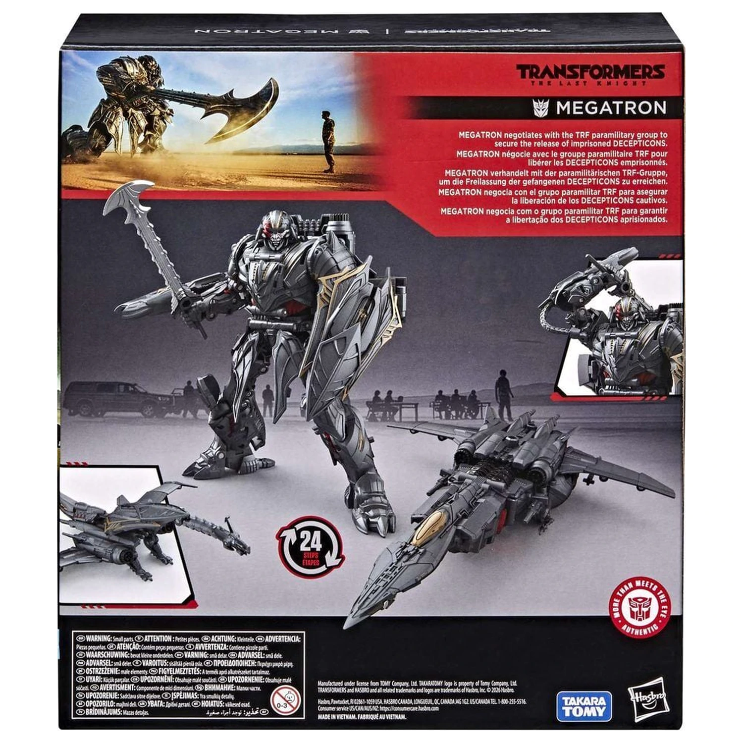 Transformers The Last Knight Megatron figure 18cm product photo