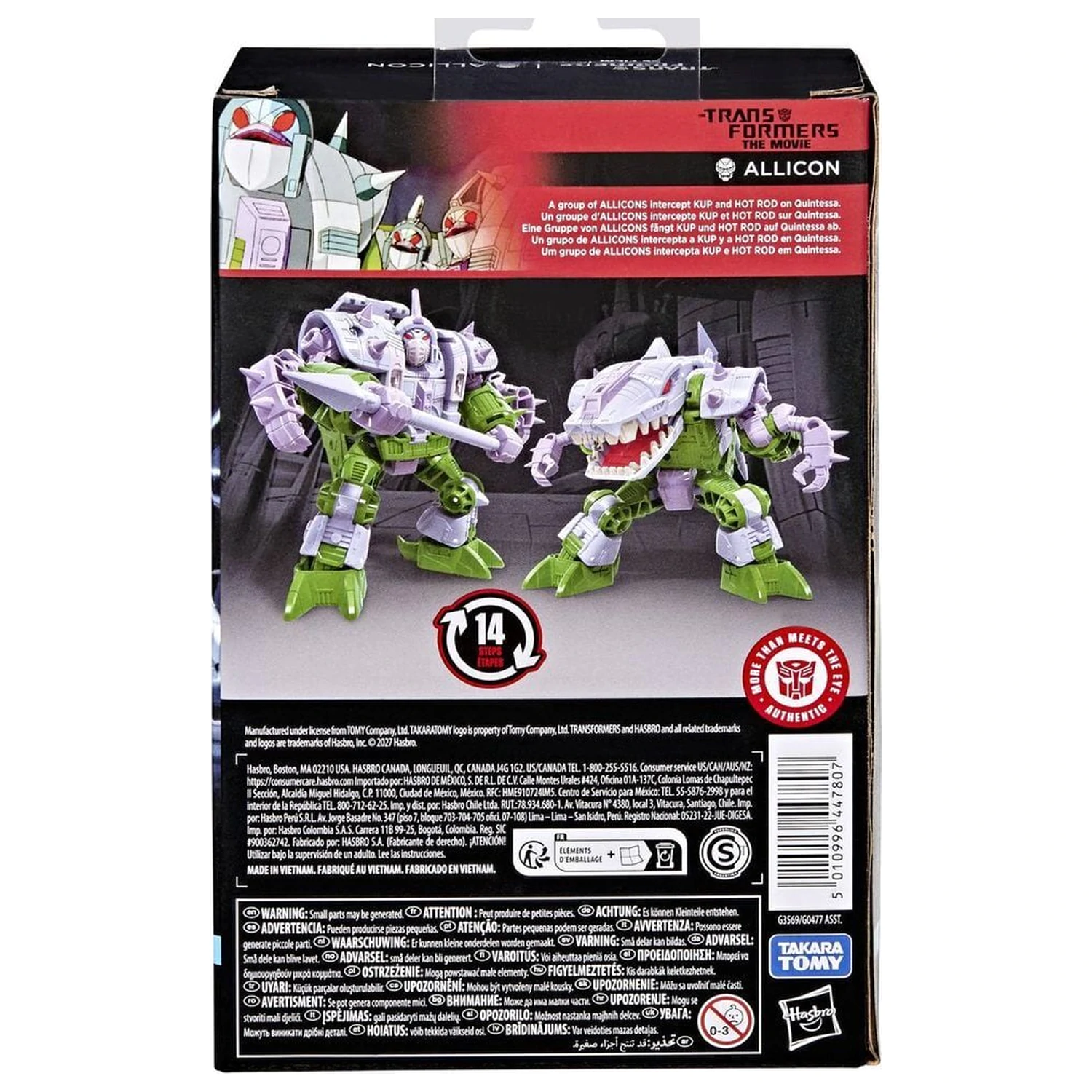 Transformers The Movie Allicon figure 13,9cm product photo