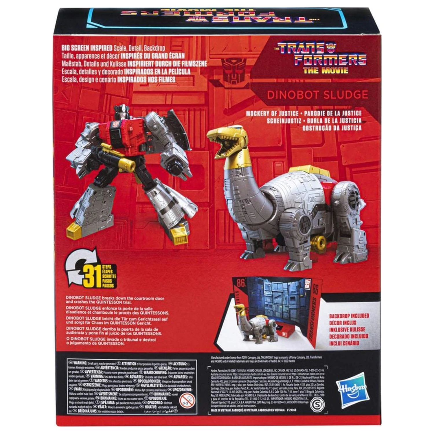 Transformers The Movie Dinobot Sludge figure 21,5cm product photo
