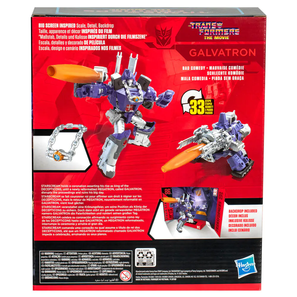 Transformers The Movie Studio Galvatron figure 21,5cm termékfotó