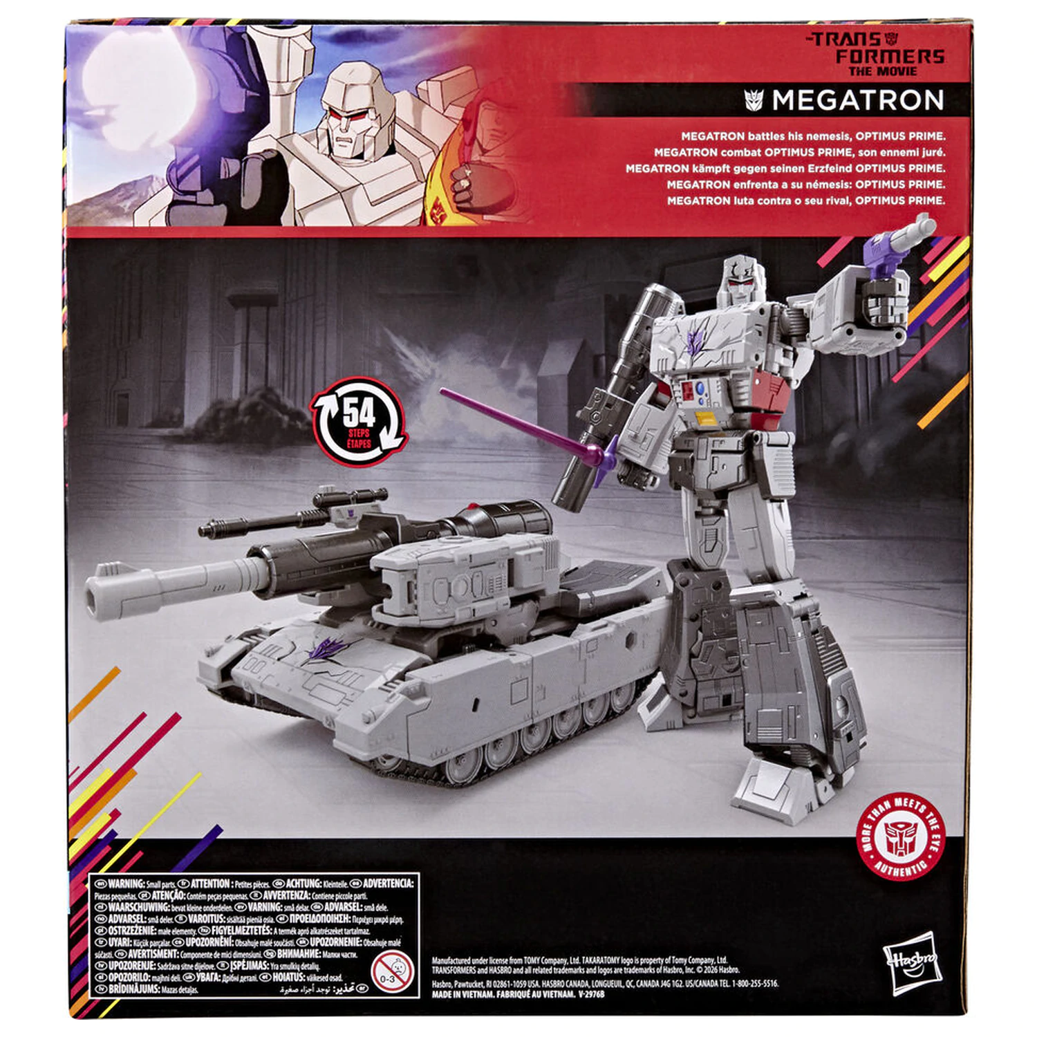 Transformers The Movie Studio Series One Shall Stand Megatron figure 21,5cm product photo