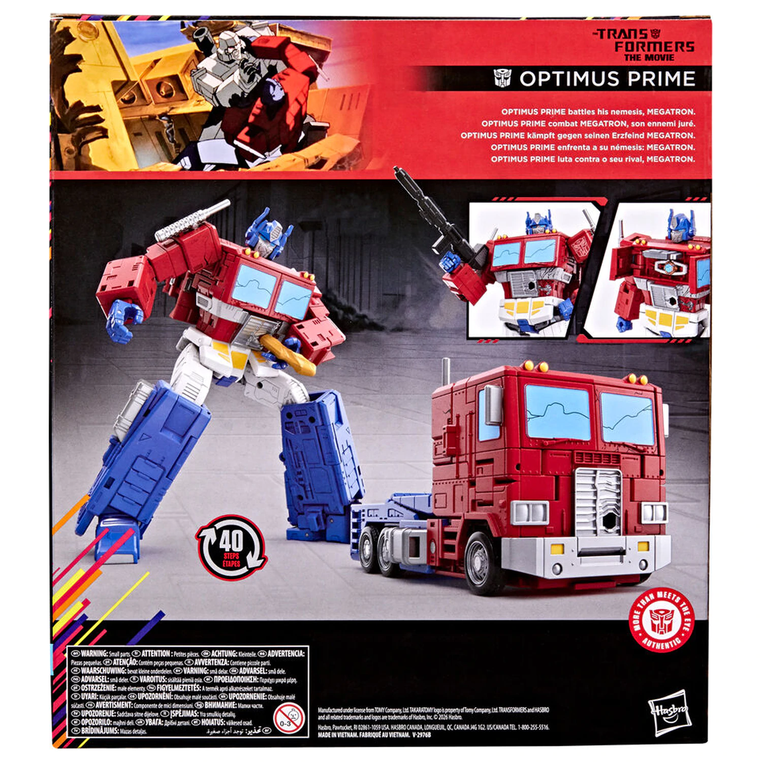 Transformers The Movie Studio Series One Shall Stand Optimus Prime figure 18cm product photo