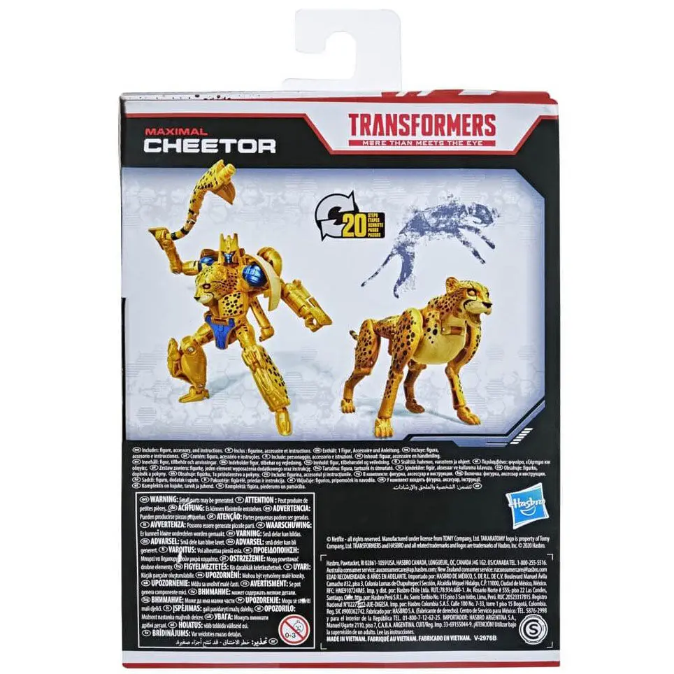 Transformers War for Cybertron Cheetor figure product photo