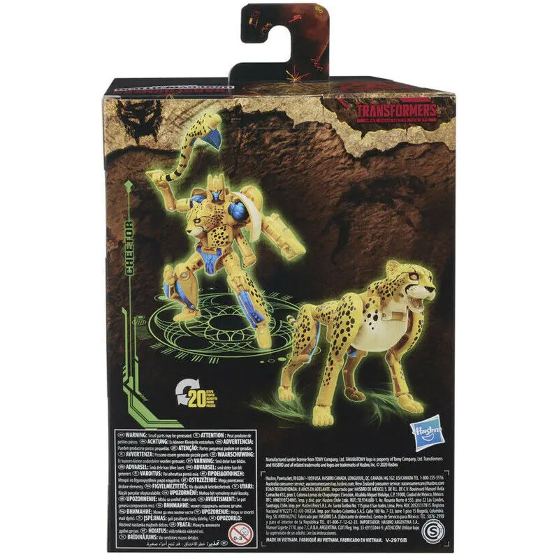 Transformers War for Cybertron Cheetor WFC-K4 figure product photo