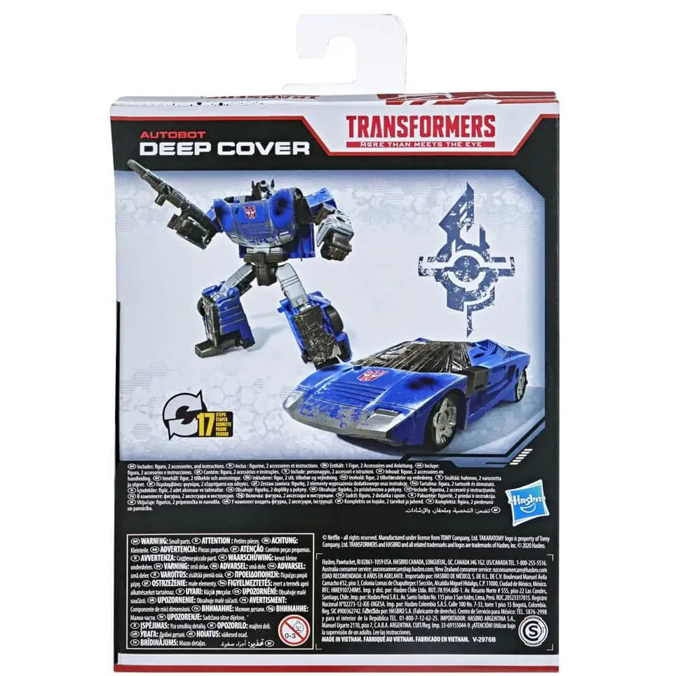 Transformers War for Cybertron  figure product photo