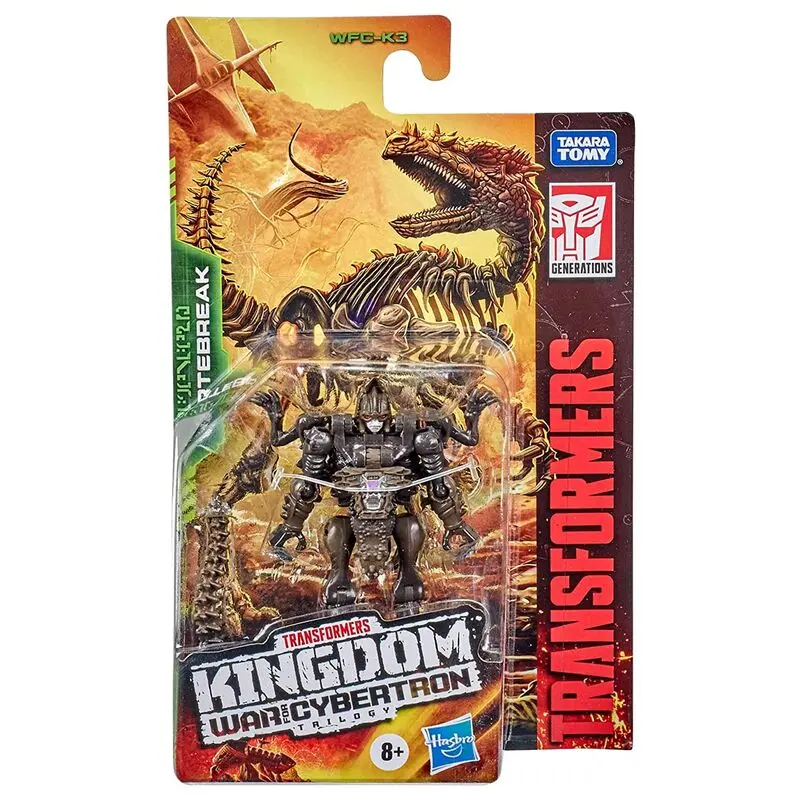 Transformers War for Cybertron Kingdom Core Class Vertebreak figure 10cm product photo