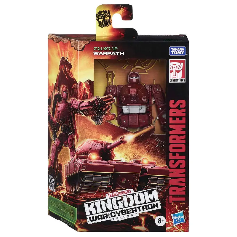 Transformers War For Cybertron Kingdom Warpath figure 14cm product photo