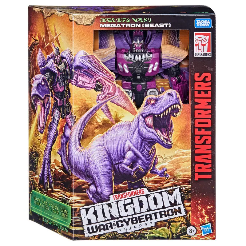 Transformers: War for Cybertron Trilogy Leader Trex Megatron Beast figure product photo