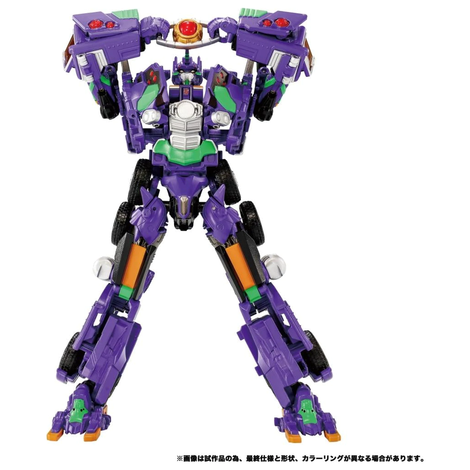 Transformers x Evangelion AME 01 Figure Synergenex Series 25cm product photo