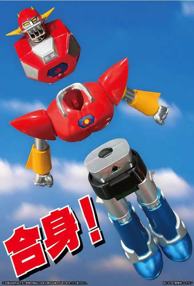 UFO Warrior Dai Apolon Neo Dynamite Action Action Figure Dai Apolon 20 cm product photo