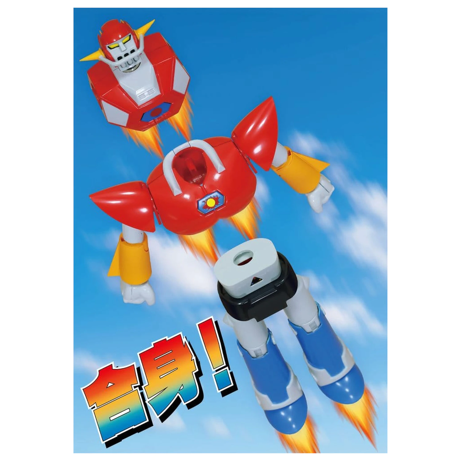 UFO Warrior Daiapolon Neo Dynamite Action Action Figure Daiapolon Anime Color Ver. 20 cm product photo
