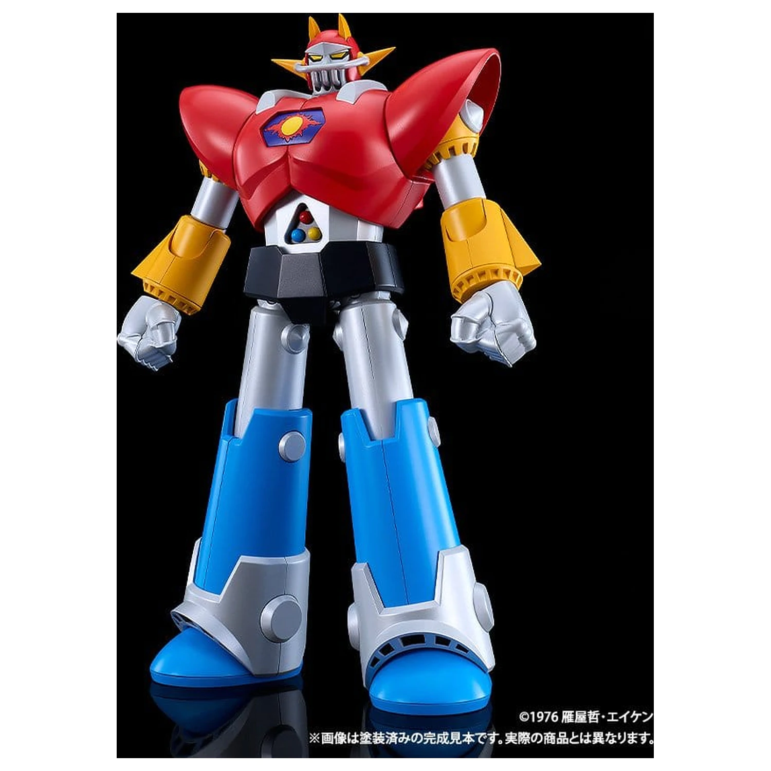 UFO Warrior Diapolon Moderoid Plastic Model Kit Diapolon 18 cm product photo