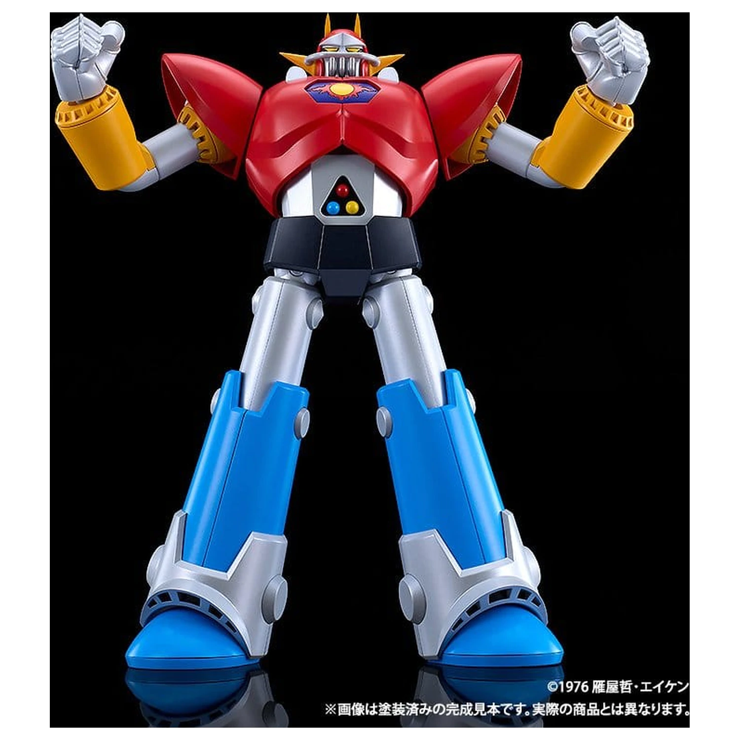 UFO Warrior Diapolon Moderoid Plastic Model Kit Diapolon 18 cm product photo