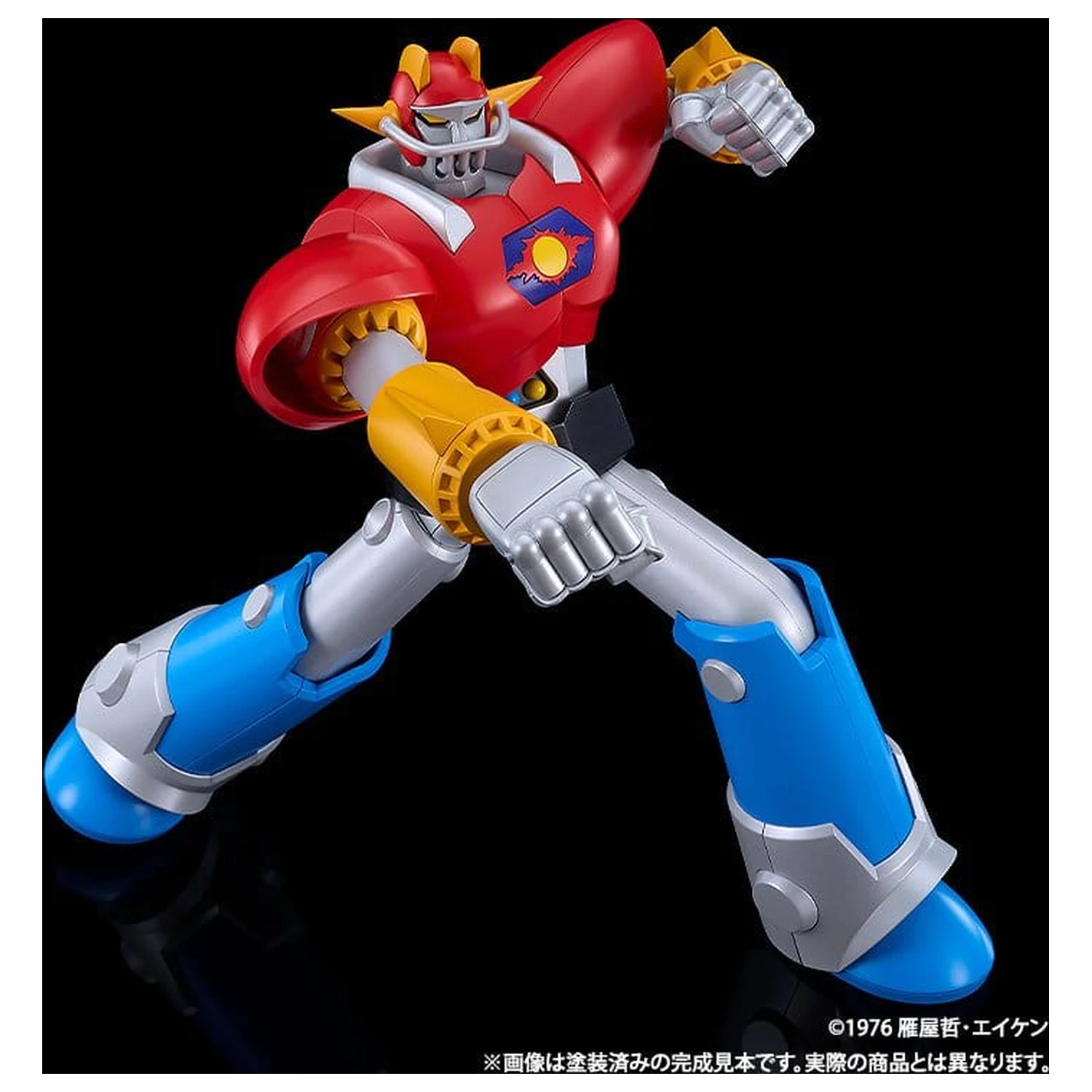 UFO Warrior Diapolon Moderoid Plastic Model Kit Diapolon 18 cm product photo