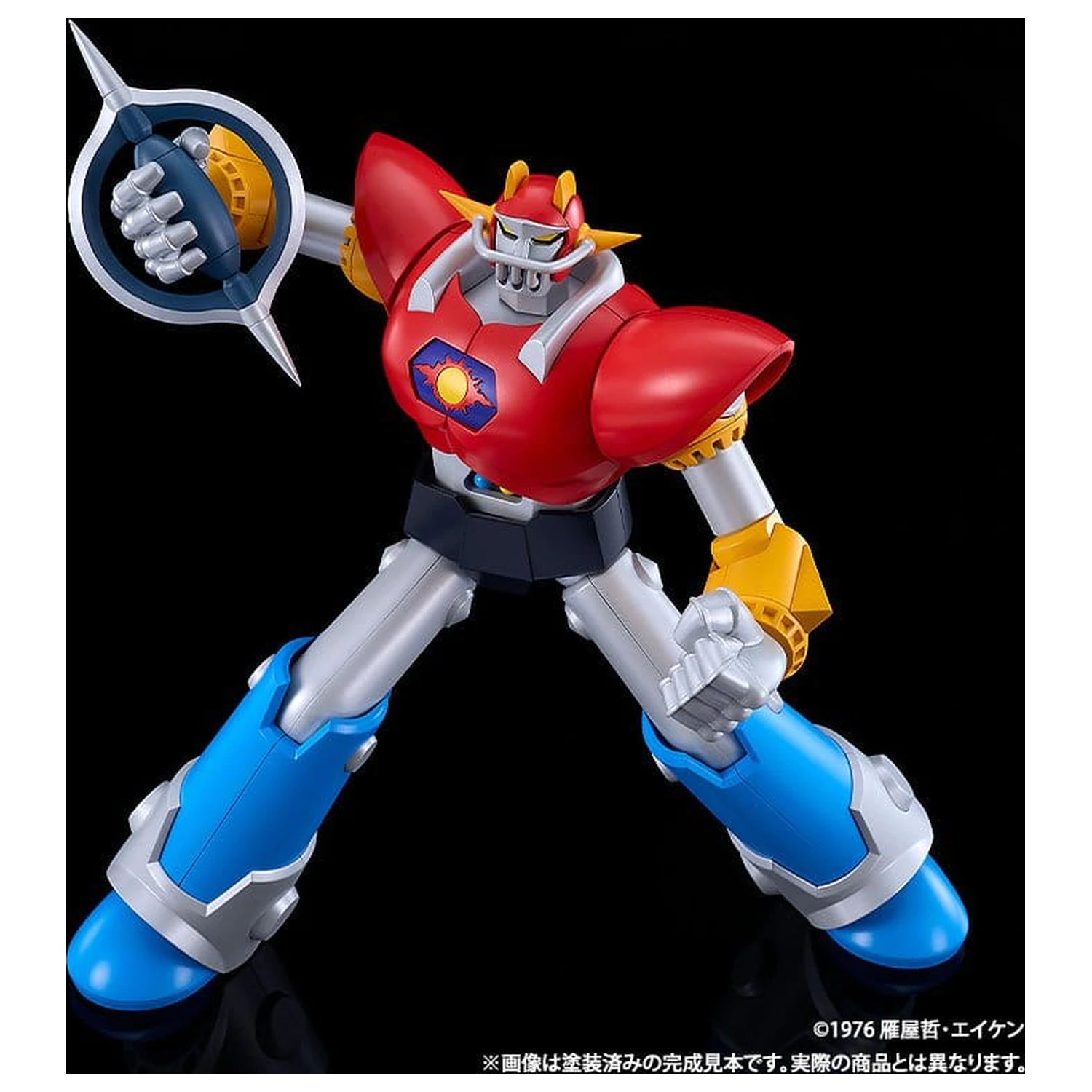 UFO Warrior Diapolon Moderoid Plastic Model Kit Diapolon 18 cm product photo
