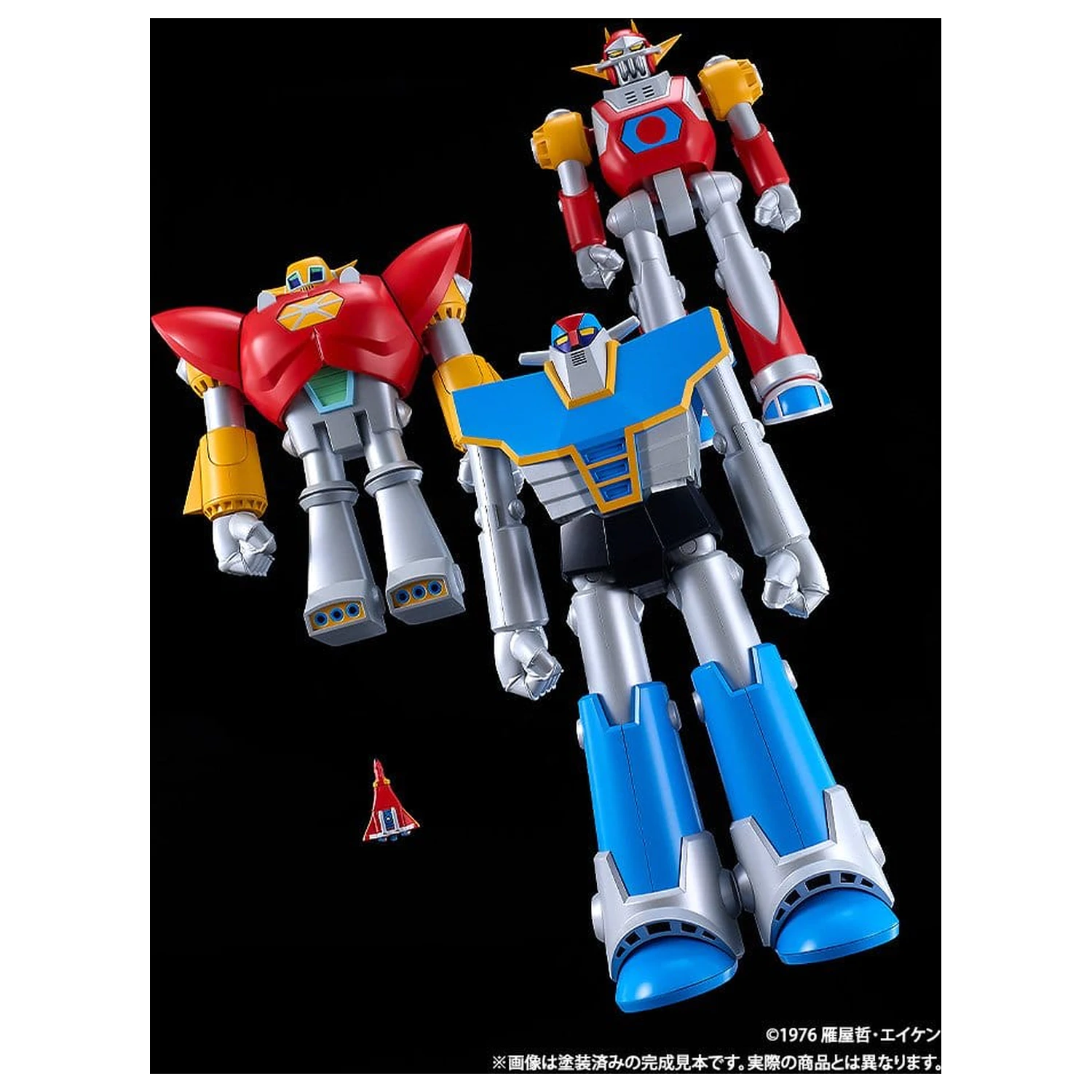 UFO Warrior Diapolon Moderoid Plastic Model Kit Diapolon 18 cm product photo