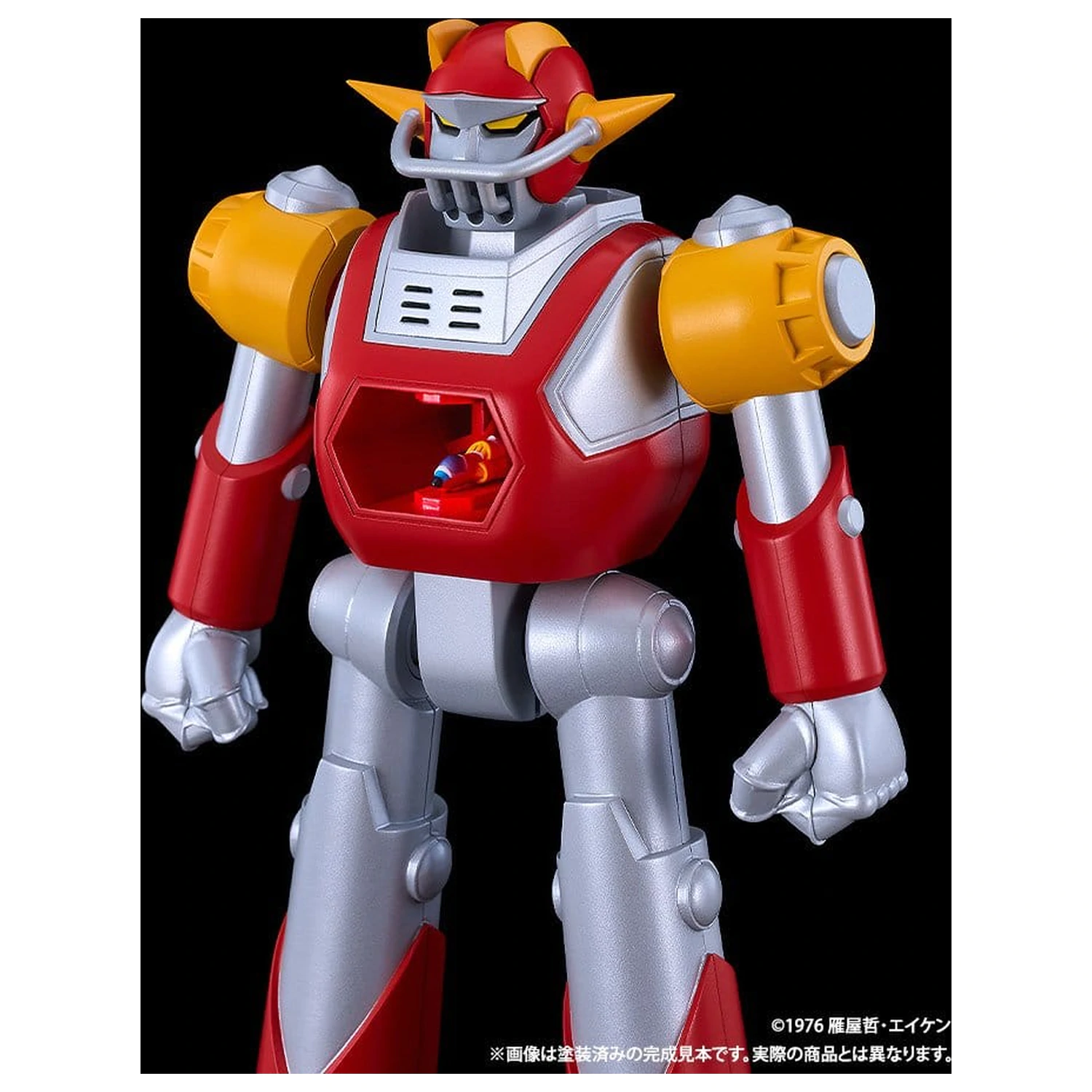 UFO Warrior Diapolon Moderoid Plastic Model Kit Diapolon 18 cm product photo