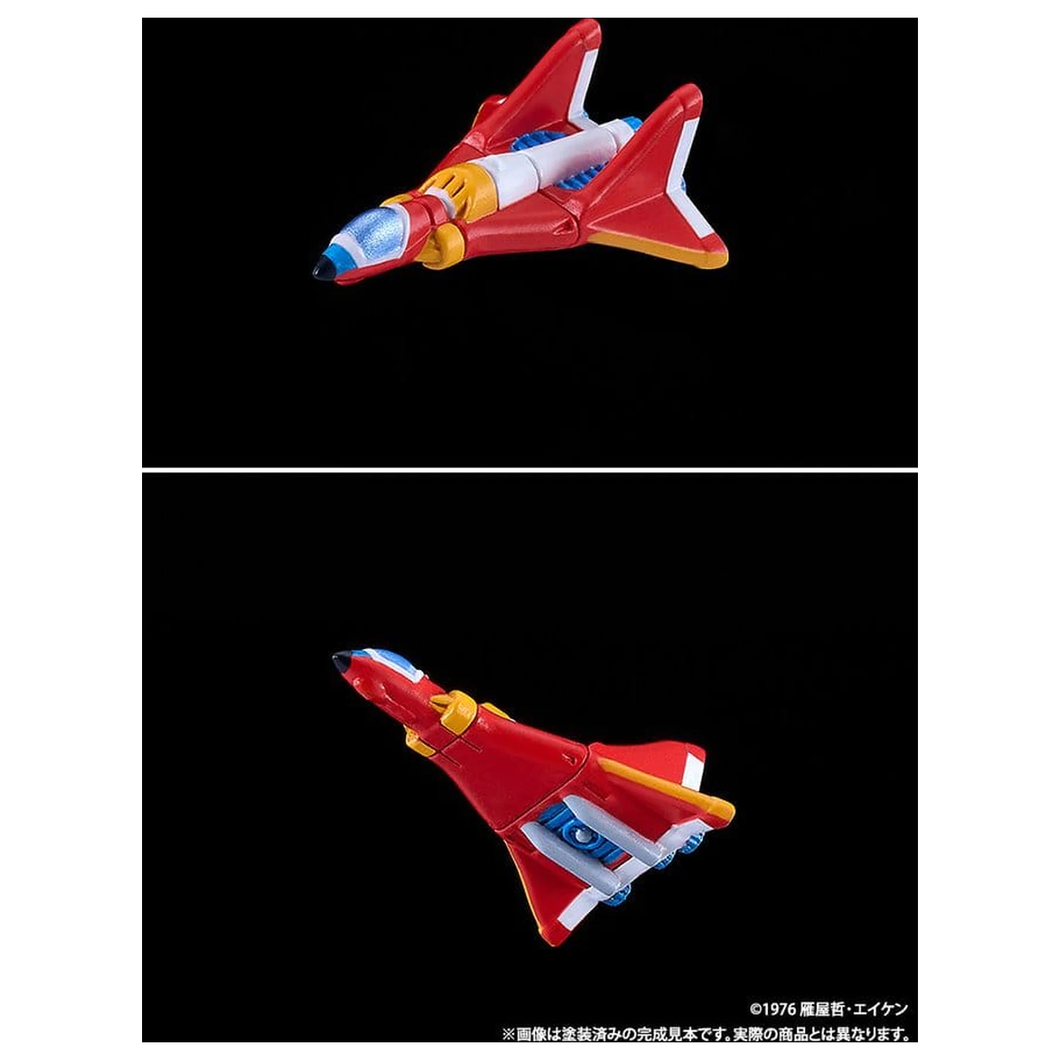 UFO Warrior Diapolon Moderoid Plastic Model Kit Diapolon 18 cm product photo
